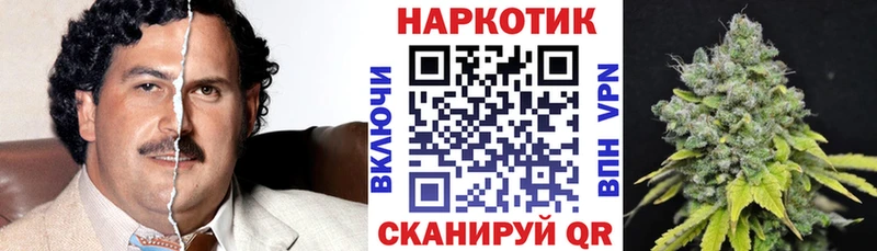 Где купить наркотики Кулебаки СОЛЬ МЕФ KRAKEN как войти АМФЕТАМИН COCAIN Гашиш