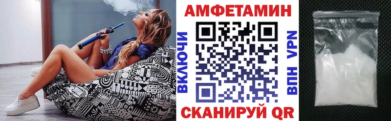 Амфетамин Premium  KRAKEN ссылка  Кулебаки 