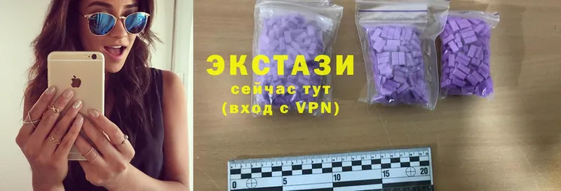 kraken ссылки  сколько стоит  Кулебаки  Ecstasy Дубай 