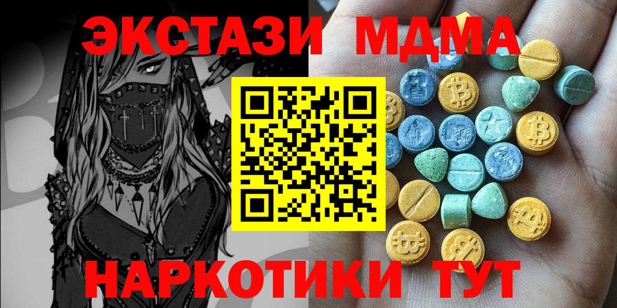 Экстази бентли Кулебаки