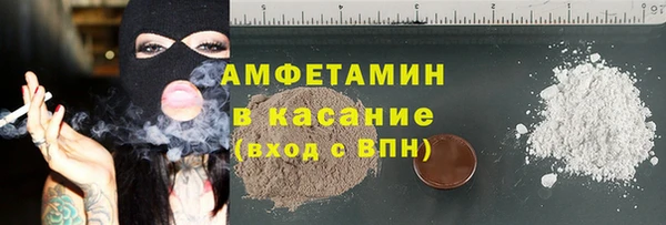 трава Нягань