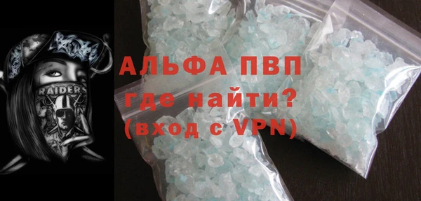 ГАЛЛЮЦИНОГЕННЫЕ ГРИБЫ Остров