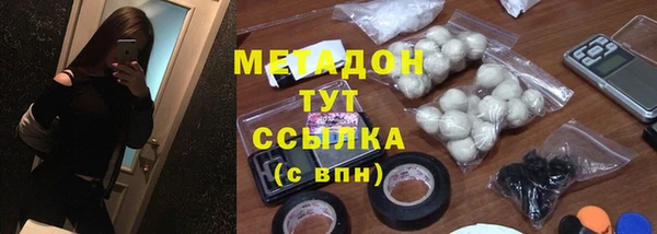 ГАЛЛЮЦИНОГЕННЫЕ ГРИБЫ Остров