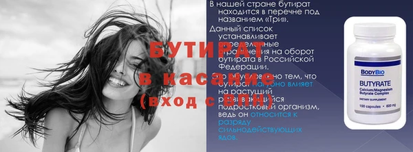 ГАЛЛЮЦИНОГЕННЫЕ ГРИБЫ Остров