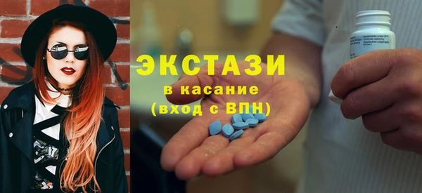 ГАЛЛЮЦИНОГЕННЫЕ ГРИБЫ Остров