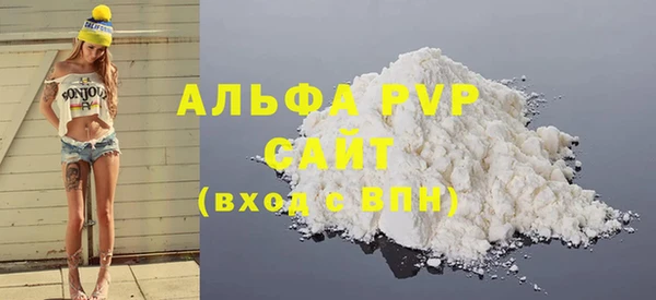меф Нязепетровск