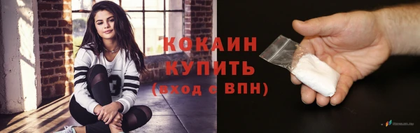 ГАЛЛЮЦИНОГЕННЫЕ ГРИБЫ Остров