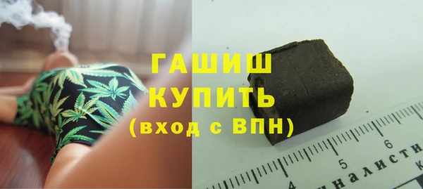 трава Нягань