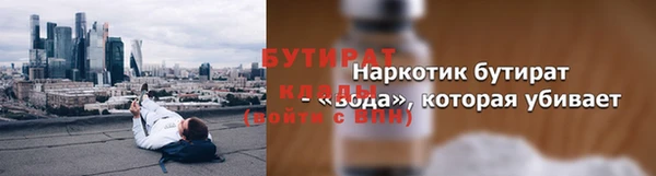 ГАЛЛЮЦИНОГЕННЫЕ ГРИБЫ Остров