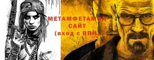 ГАЛЛЮЦИНОГЕННЫЕ ГРИБЫ Остров