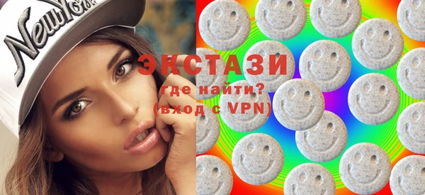 мефедрон мука Няндома