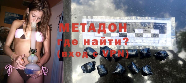 мефедрон мука Няндома