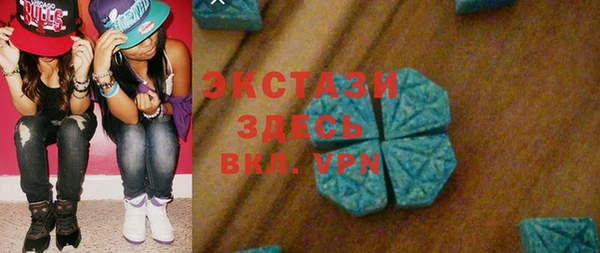 трава Нягань
