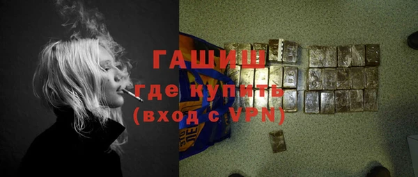 ГАЛЛЮЦИНОГЕННЫЕ ГРИБЫ Остров