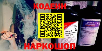 не бодяженный Донецк
