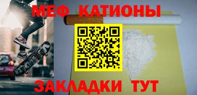 СК Дубна