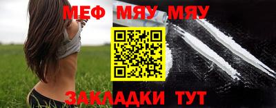 кокс Балаково