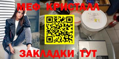 дистиллят марихуана Донской