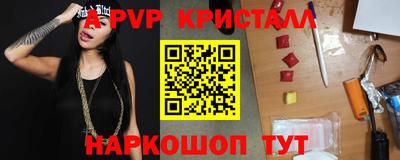 дистиллят марихуана Донской