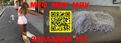 дистиллят марихуана Донской
