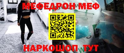 не бодяженный Донецк