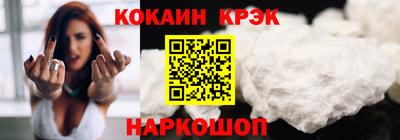 СК Дубна