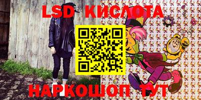 меф Балашиха