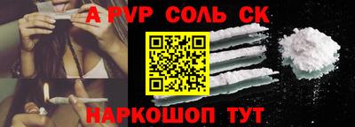 не бодяженный Донецк