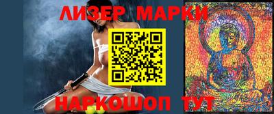 кокс Балаково