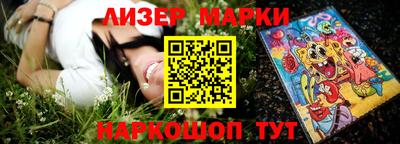 дистиллят марихуана Донской