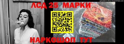 меф Балашиха