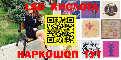 не бодяженный Донецк