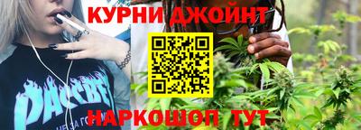 не бодяженный Донецк