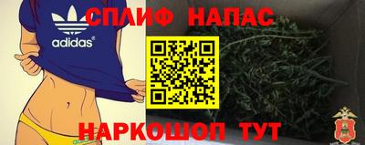 не бодяженный Донецк