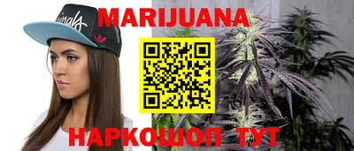 меф Балашиха