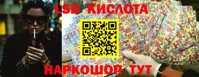 меф Балашиха