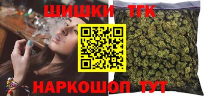 не бодяженный Донецк