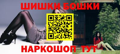 кокс Балаково