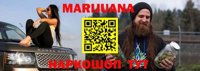 кокс Балаково