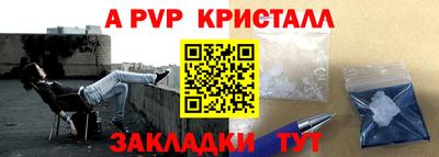 не бодяженный Донецк