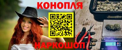 меф Балашиха