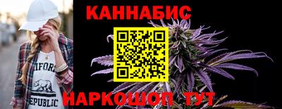 не бодяженный Донецк
