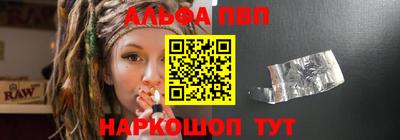 не бодяженный Донецк