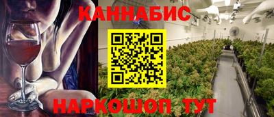 кокс Балаково