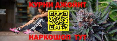 не бодяженный Донецк