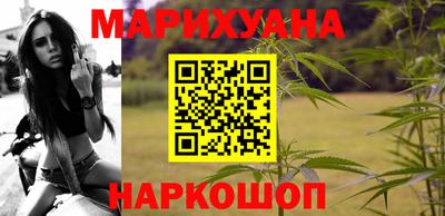 СК Дубна