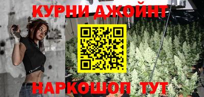 меф Балашиха