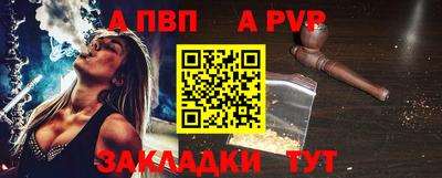 мефедрон VHQ Кингисепп
