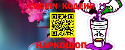 кокс Балаково