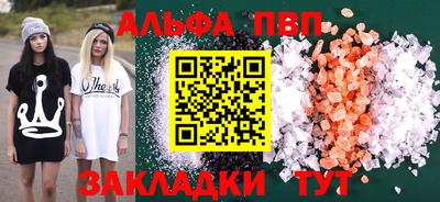 СК Дубна